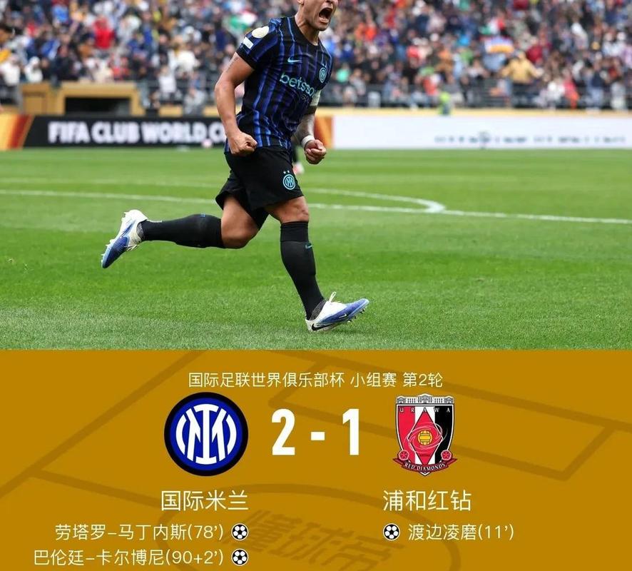 泽林斯基：国米有实力在所有赛事都走得很远，我们想赢得一些东西