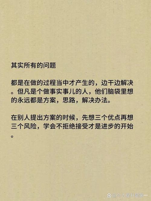 詹姆斯车上一展歌喉！配文：我追求的就是干大事 就这么简单