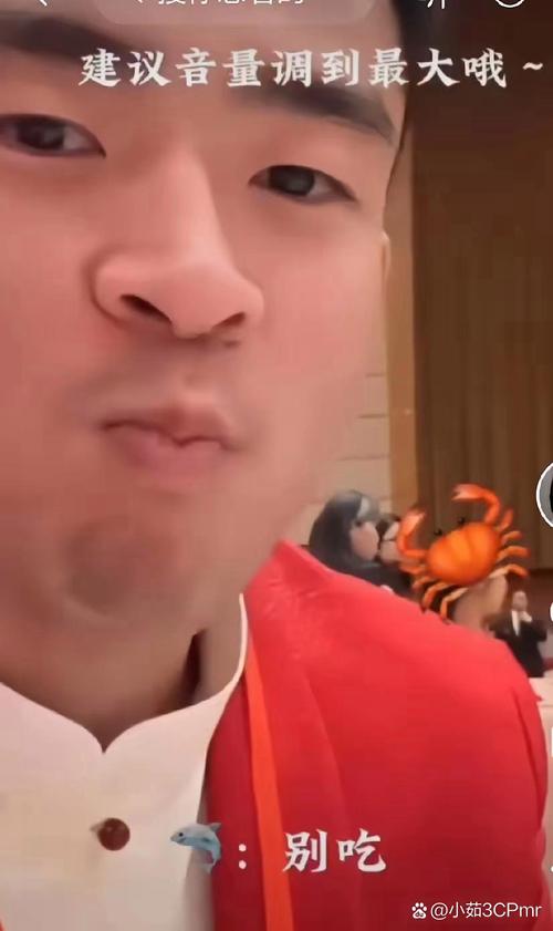 贴脸开大!追梦戴“Boom”墨镜出席媒体日活动 此前因此被裁判吹T