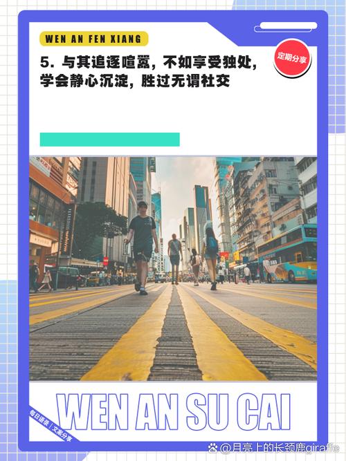 林书豪谈因疫情隔离学会独处：这让我获得成长 也更享受独处时光