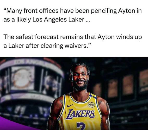 湖人首发中锋？艾顿在社媒晒出多张定妆照：在NBA的第八年🎱