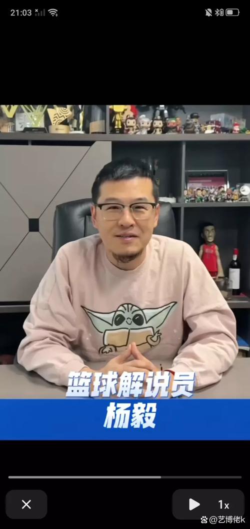 杨毅：皮尔斯进攻技术和支配球强于小卡 后者更像一个进攻箭头