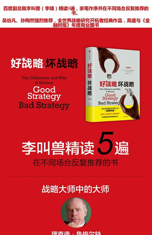 梅尔顿：库追求胜欲和对细节关注会激励身边人 这是成就伟大关键