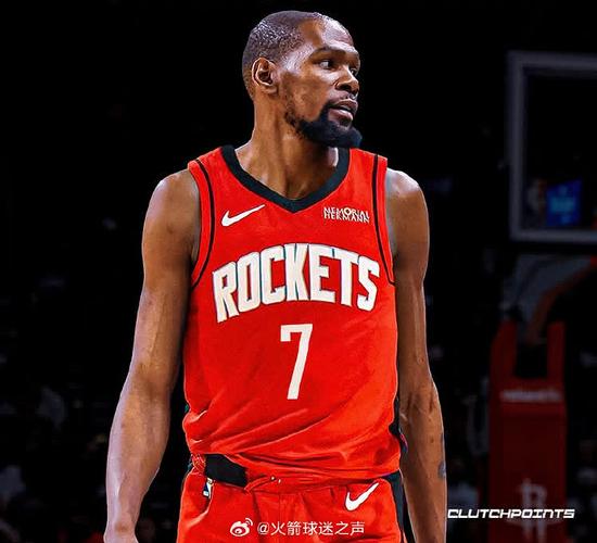 杜兰特：以前在火箭主场打季后赛很紧张 穿上火箭球衣很不真实