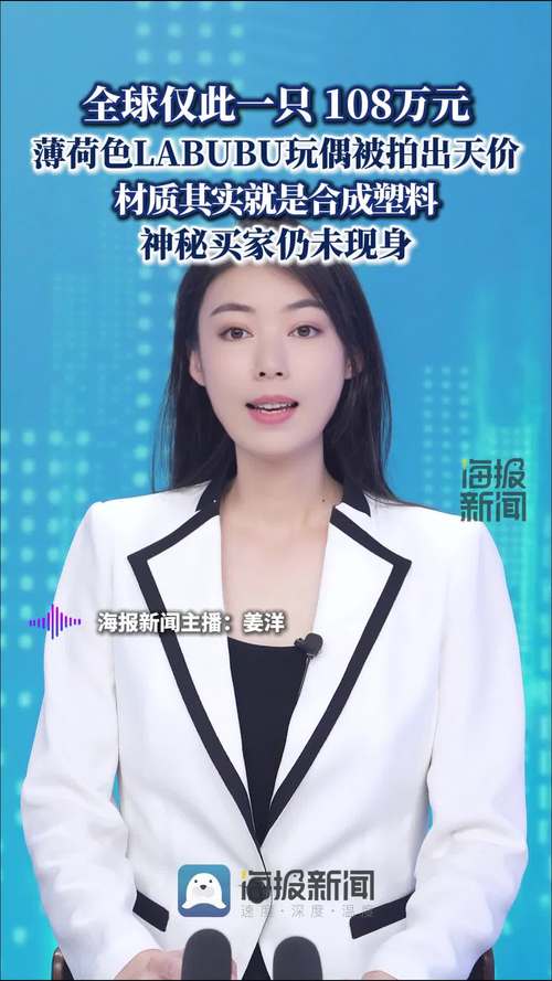 8年了！女记者采访托布 拿出了菜鸟赛季采访托布的视频