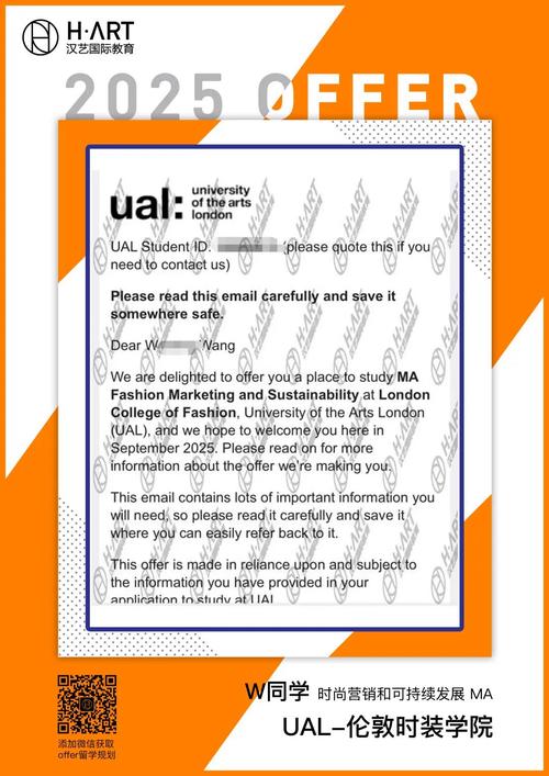 第3个了！旅美新星张博源收到NCAA加州大学伯克利分校的offer