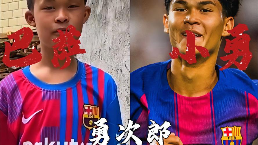 巴德吉：来巴萨踢球是我从小的梦想，我希望在巴萨赢得所有冠军