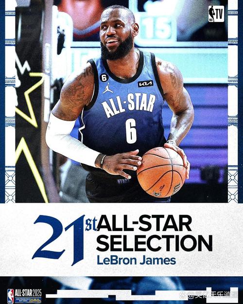 斯玛特:还没跟詹姆斯聊过 他是大忙人 得等他有空了才能跟他聊下