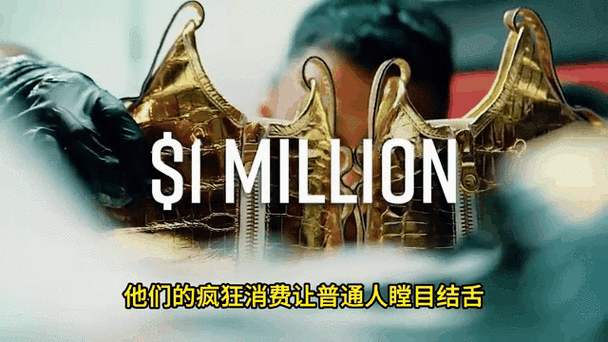 帕金斯:SGA上季很突出 米切尔&华子&卢卡&莫兰特&布克该嫉妒他