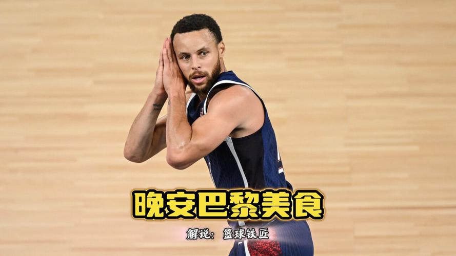 追梦:库里如果想说什么 他很少在公众面前说&可能会私下和你说