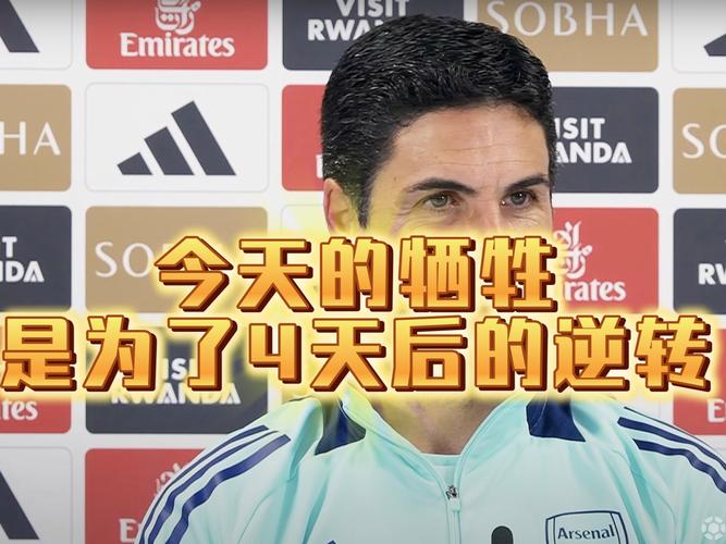 现合同还有3年!BBC:阿森纳已与廷伯开启新约谈判,想奖励其表现