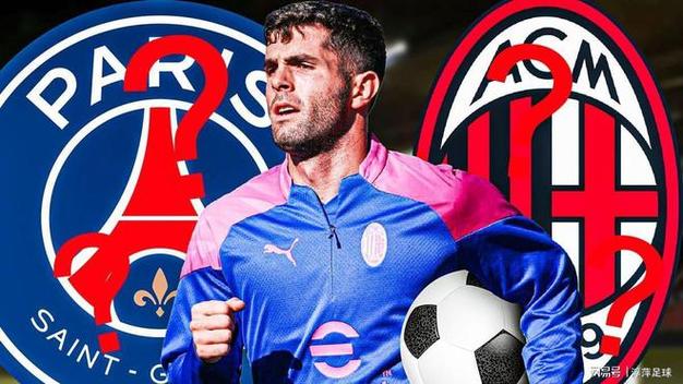 4场4球2助！普利西奇当选9月米兰队内最佳球员