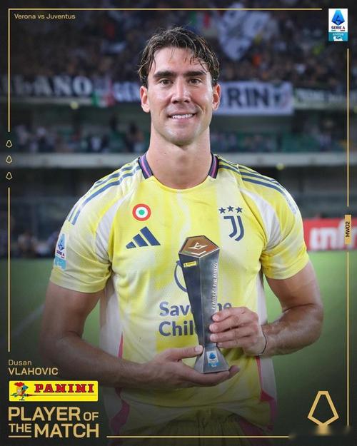 弗拉霍维奇当选尤文9月最佳球员，将在主场对阵米兰赛前领奖