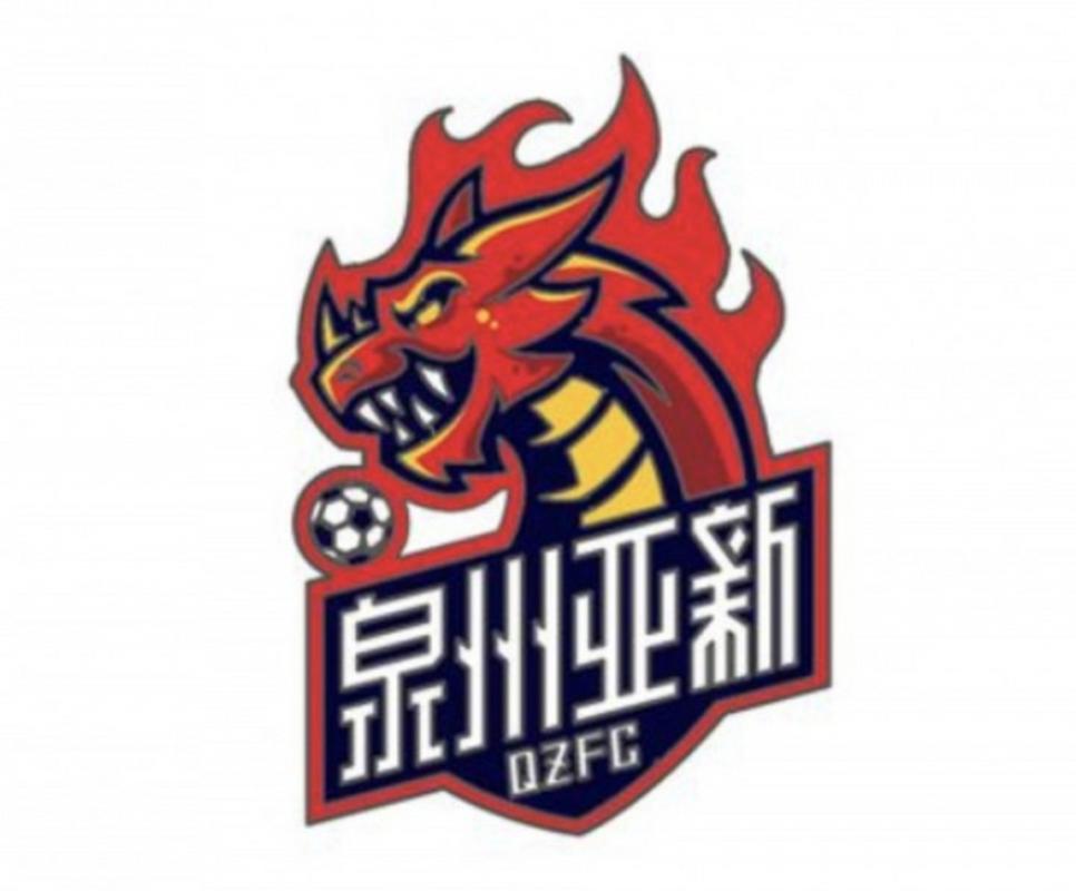 泉州亚新感怀提前降级:福建足球不应该只有悲情的时刻与叙事