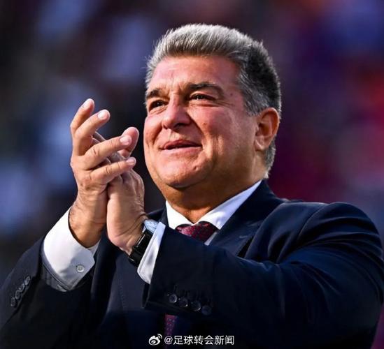 拉波尔塔：巴萨仍渴望赢得欧冠冠军，我们的球员永远不会放弃