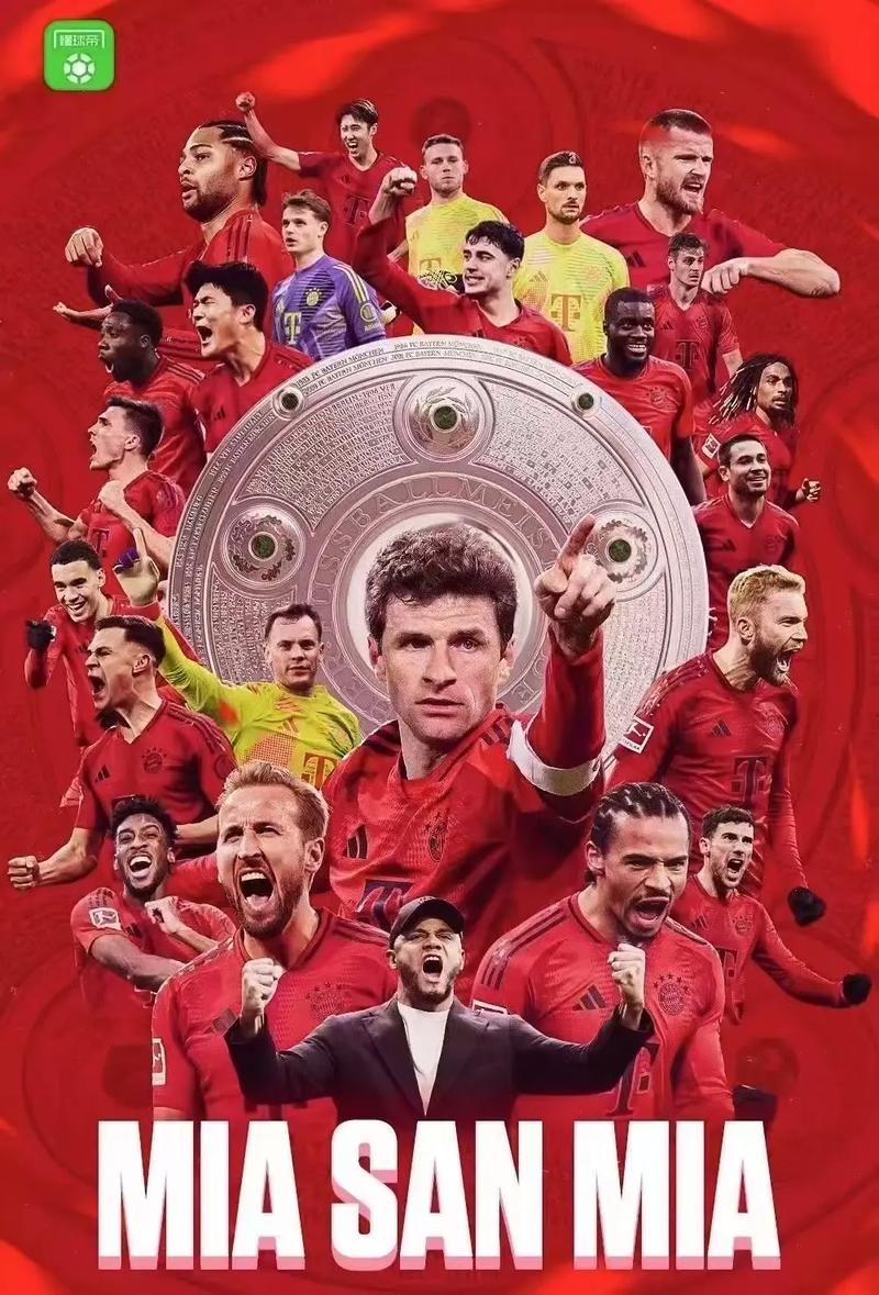 3年总计3亿!体图:新月曾愿给凯恩1亿欧年薪,但球员仍选择拜仁