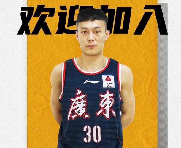 黄荣奇致敬广东:想说些什么但好像又不知道该说些什么 感恩感谢