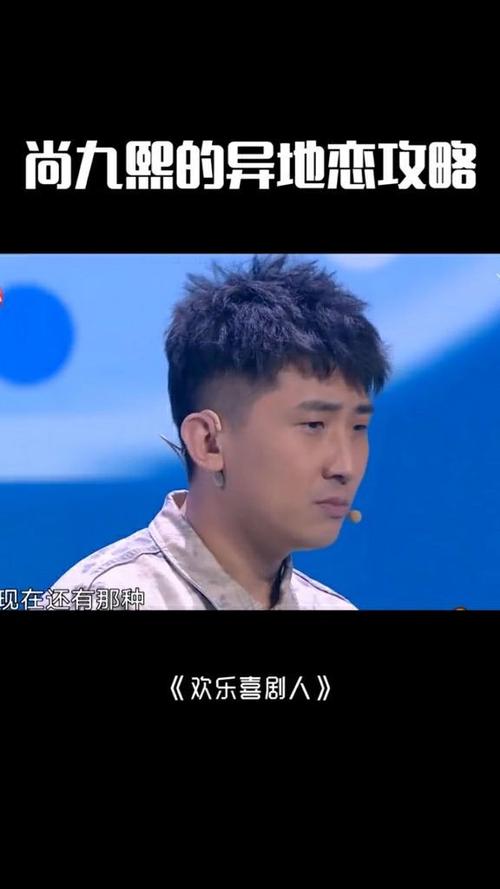 如何看异地恋?皮尔斯:反正别让我每次都东海岸飞西海岸 那是网恋