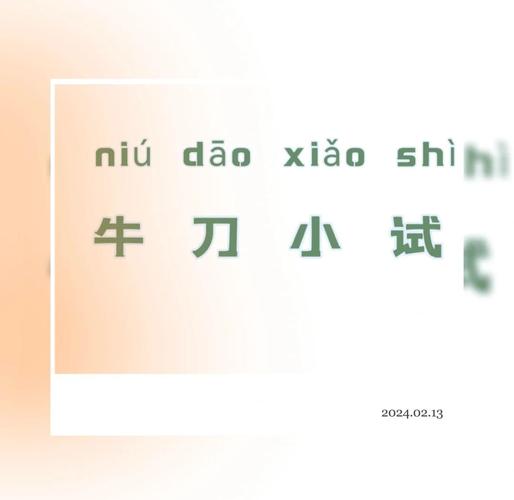 小试牛刀！布克三节19中8拿下24分2板7助1帽 正负值+22