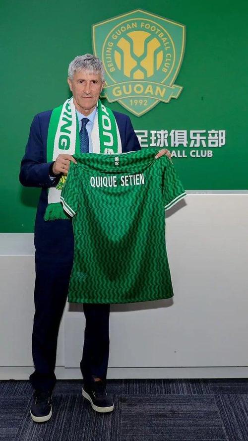 记者:塞蒂恩与国安签的是1+1合同,离任不涉及违约金