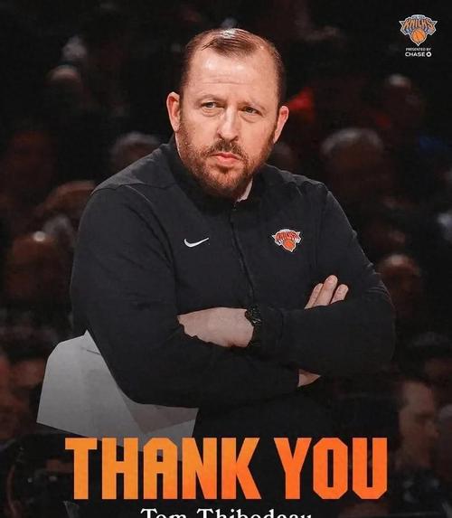 唐斯：锡伯杜教会我永远不要算计别人的钱 珍惜自己拥有的就足够