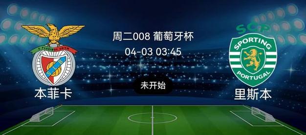 西汉姆联本赛季英超至今只领先约25分钟,但却避免积分榜垫底