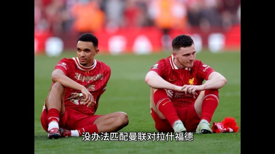 怕伤！马卡：巴萨担心国际比赛日国脚的身体，如拉什福德和佩德里