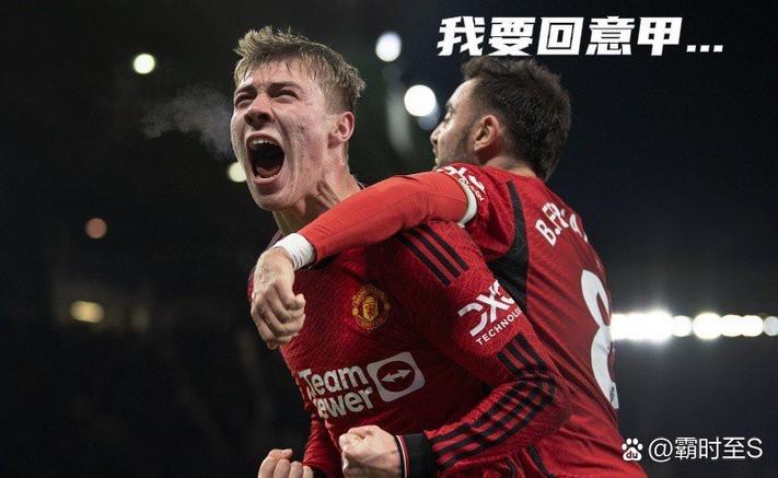 斯基拉：那不勒斯将与22岁前锋安布罗西诺续约至2030年