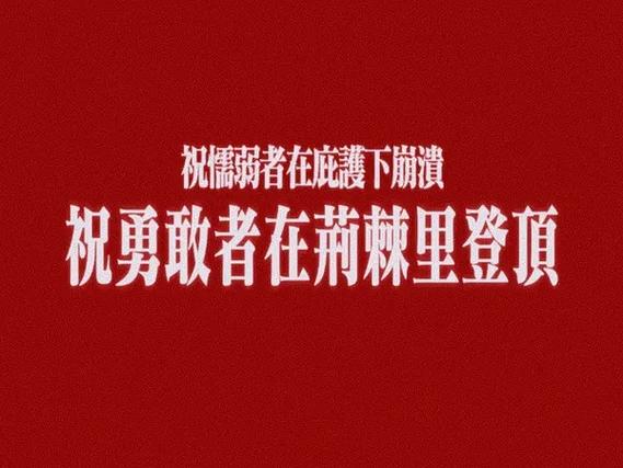 米诺特:马祖拉希望我成为难缠的防守者 展现侵略性时保持荣誉感