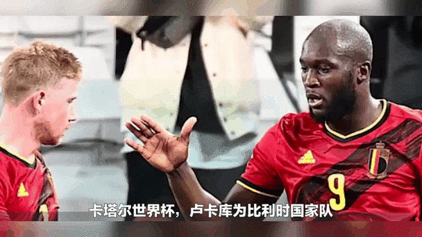 邓弗里斯:金球奖排名并不重要,更像是对我整赛季出色表现的认可