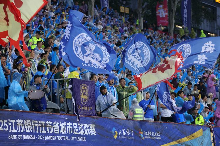 “苏超”半决赛对阵:10月18日南京vs泰州,10月19日南通vs无锡