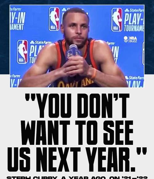 名嘴:没人想在4月遇到健康的勇士 库里像五年前一样出色