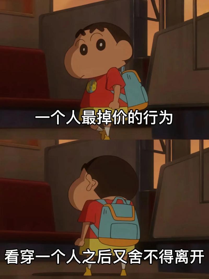 波杰姆:库追总在做正确的事情 这就是为何大家都愿意为他们拼命