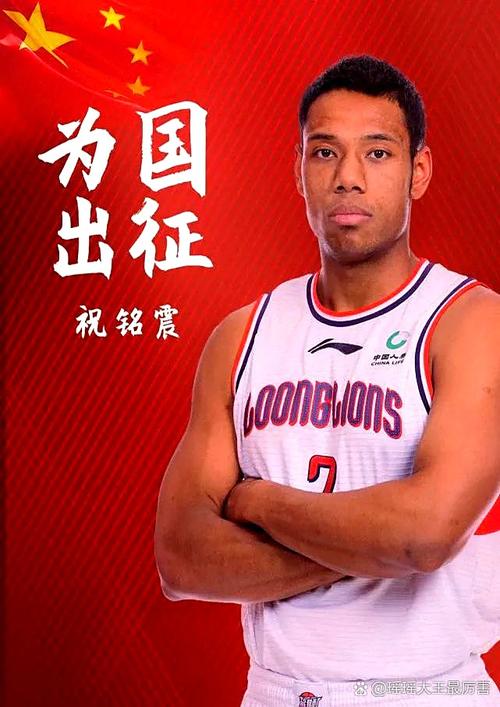 今夏一年顶薪续约!同曦官博祝福祝铭震29岁生日快乐