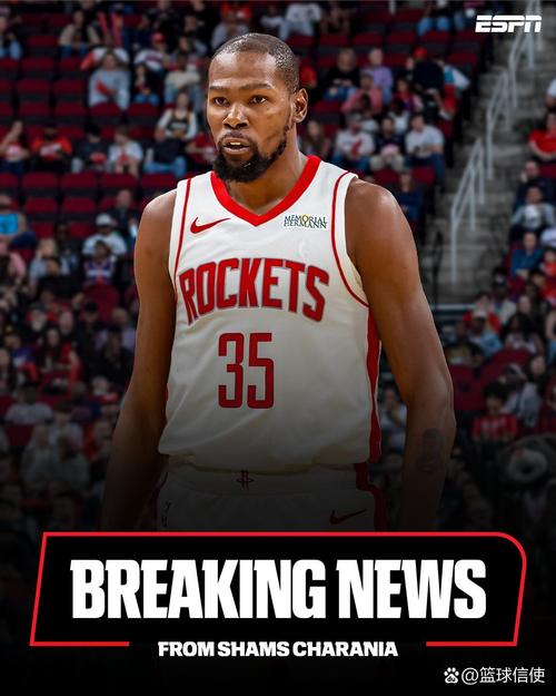 铁三角！杜兰特吊球申京 后者吸引防守人缝妙传阿门轻取两分