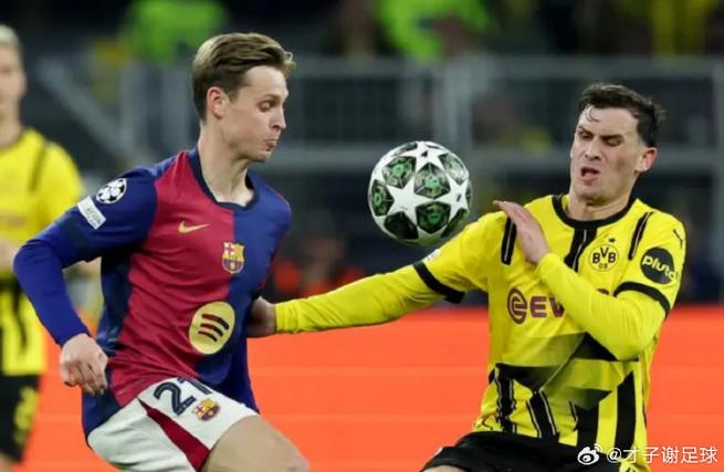 德容:虽然巴萨可能因此赚到钱,但我不同意去迈阿密踢西甲比赛