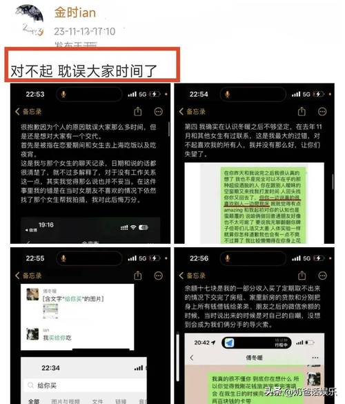 乱🫣维尼修斯刚曝光新恋情就被揭聊骚劈腿,女友自曝:玩玩而已