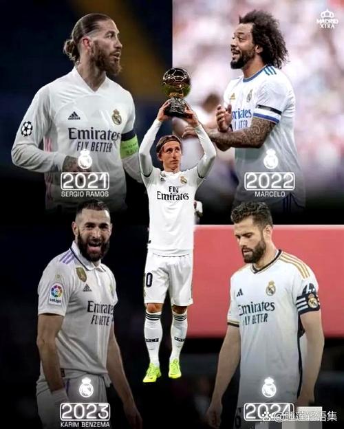 西媒:皇马11月份只有一场主场比赛,五连客之后才能回到伯纳乌