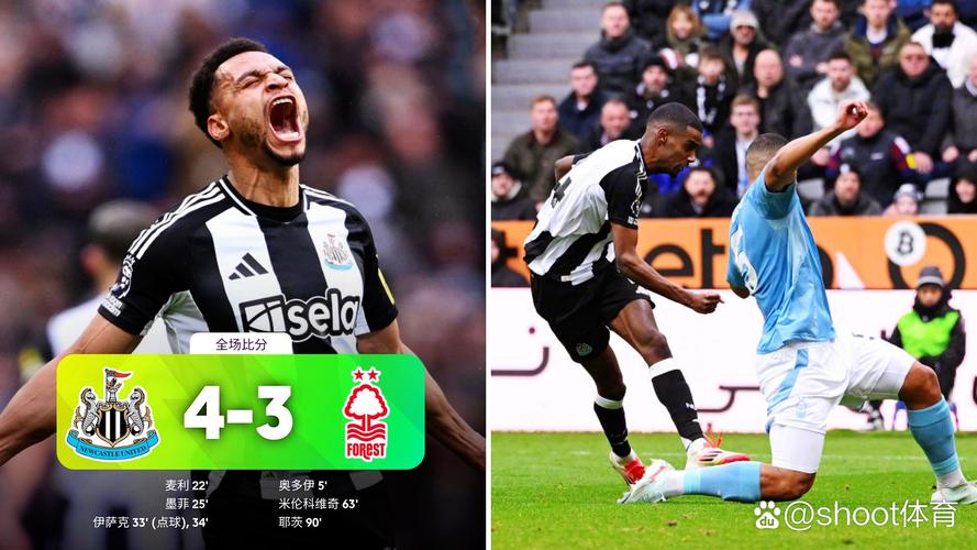 年薪300万欧！马卡：纽卡有意签下马竞前锋索尔洛特替代伊萨克