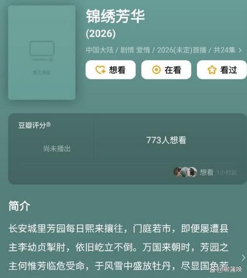 专家：火箭虽有1名额 但要等到明年1月才能用底薪签人