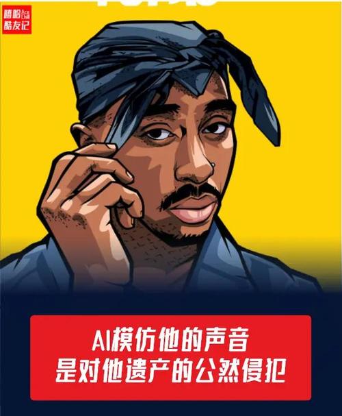 Drake歌词Diss自己？德罗赞：我在猛龙做的事任何人都无法抹去