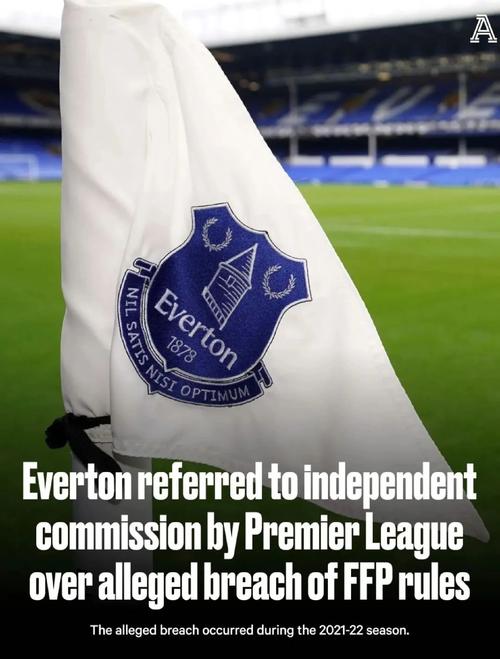 塔科夫斯基:能够继续为埃弗顿服务让我激动和自豪,想要踢欧战