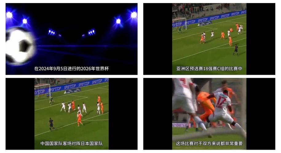 惨遭绝杀,日本U20vs法国U20全场数据:射门23-17,控球率37%-63%