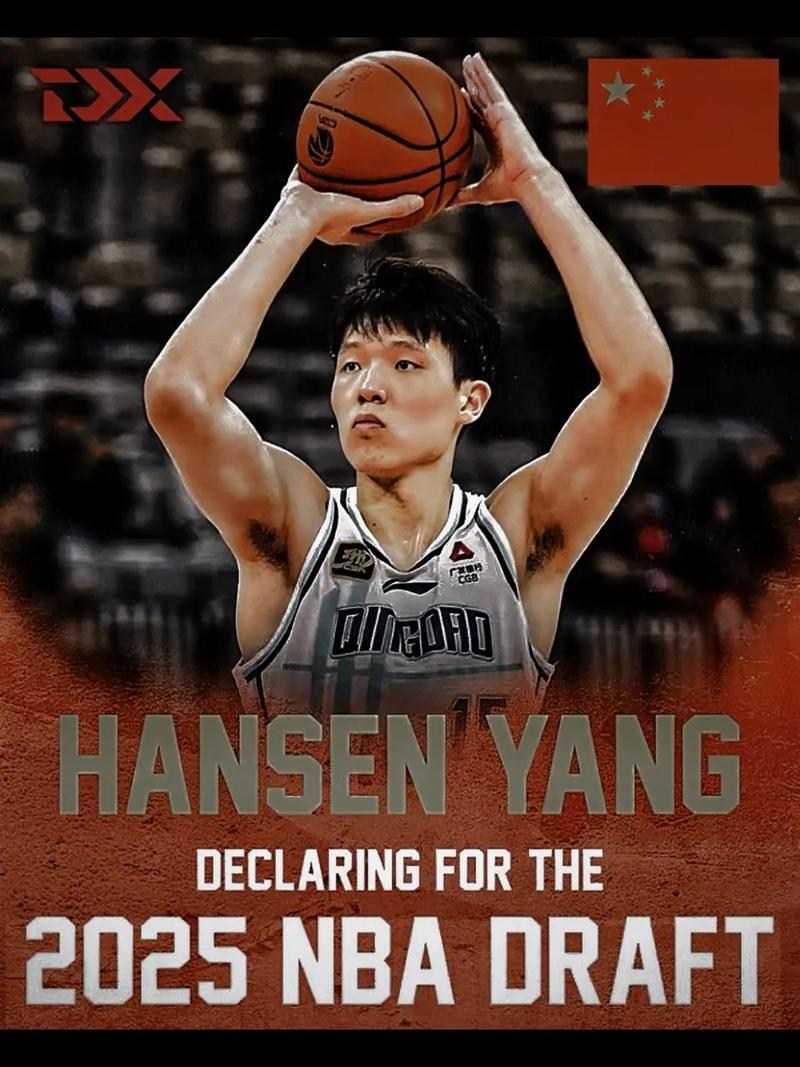 欢迎杨瀚森来到NBA 他得多摸索掩护的角度时机&要更多学对手特点