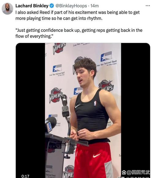 猛突破!乌度卡:谢泼德不只会接球投 我们需要他其他方面的潜力