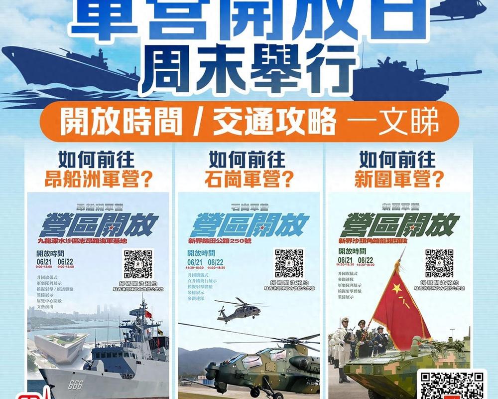 上海海港一线提前集结，正式投入备战训练当中，连中秋节也未停歇