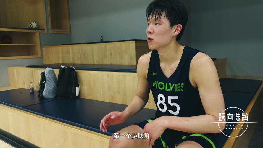 杨瀚森:自己赛前的时候也做了很多心理建设 赛后要敢于接受不足