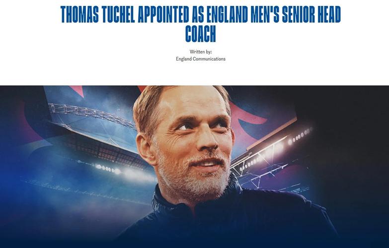 罗杰斯：图赫尔执教英格兰队后，给了每个人重新证明自己的机会