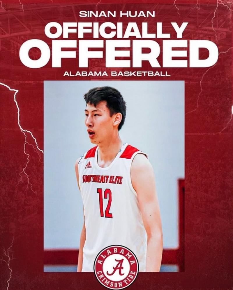 全是NCAA名校!媒体人:郇斯楠本周末将访问俄亥俄州立大学