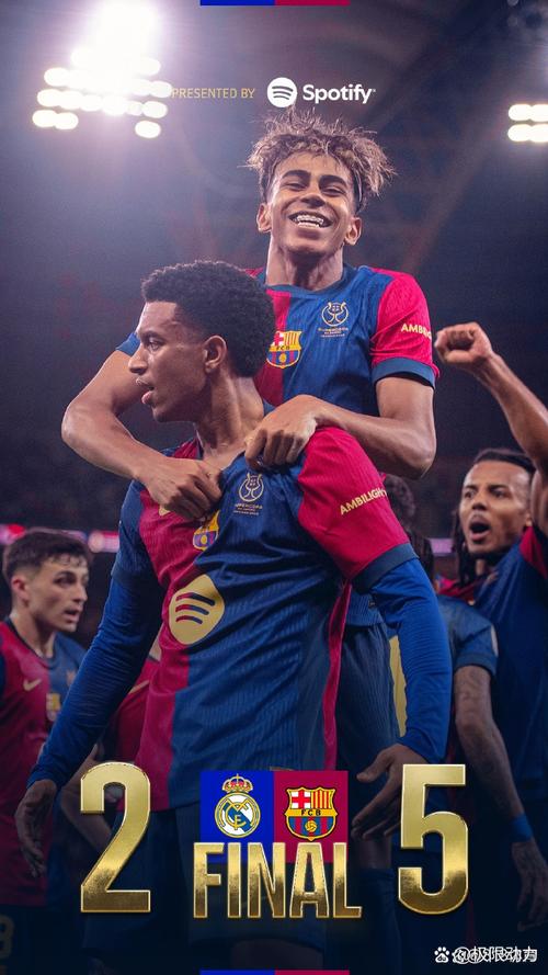 比利亚:亚马尔肩负巴萨与国家队重任,曾想要杀了博斯克